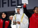 Mohamed bin Zayed Foundation for Humanity pledges $11m to boost inclusivity in schools