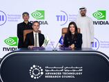 Nvidia and Abu Dhabi's TII launch joint AI and robotics research lab to 'accelerate innovation'