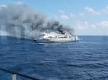 Five dead and 41 missing after Indonesian ferry catches fire