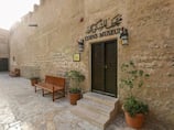 Museums of the UAE: Thousands of years of money hidden in the heart of old Dubai
