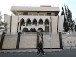 'UAE-US partnership of critical importance' US envoy says after Damascus embassy attack