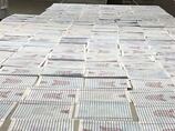 Kuwait foils bid by air traveller to smuggle in drug-laced paper sheets