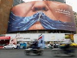 Oil prices slide 5% as Trump says the Iran war will end 'very quickly'