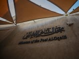 Museums of the UAE: Discover Nabataean poetry amid the alleyways of old Dubai