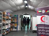 UN delegation visits UAE-backed field hospital in Gaza