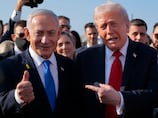 Rift or rough patch? Former US ambassador to Israel on Trump's 'complicated' relationship with Netanyahu