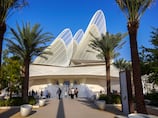 Things to do at Abu Dhabi museums during Eid Al Adha