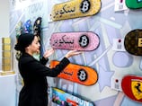 Bitcoin Mena: UAE has the potential to become the 'Wall Street of crypto'