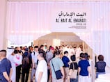 UAE opens Guest of Honour Programme at Beijing International Book Fair