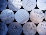 Aluminium prices to remain high after Iranian attacks on UAE and Bahrain plants