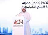 Alpha Dhabi commits $1bn for global AI investments