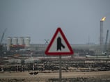 Oil and gas prices ease but Iran crisis rattles global markets and fuels inflation fears