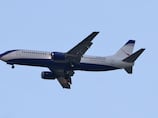 Iraq seeks US sanctions exemption for Iranian flights