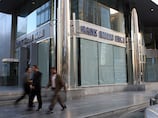 UAE Central Bank bars Bank Melli Iran from conducting transactions