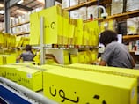 Alabbar's Noon plans to launch operations in Syria