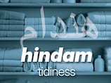 Arabic word of the week: How hindam links appearance with character