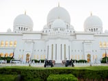 Eid Al Adha start date announced by UAE