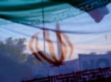 What is in Iran's 10-point peace plan?