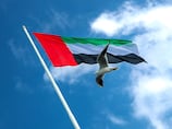 UAE says it won't allow its airspace or territory to be used in any attack on Iran