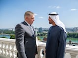 President Sheikh Mohamed holds talks with Slovak Prime Minister in Bratislava