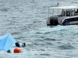 Three killed as boat carrying French tourists capsizes in Oman