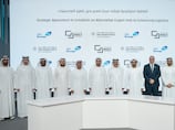 AD Ports Group and Borouge sign pact for possible Fujairah export terminal