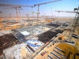 Stargate UAE's first phase to be completed in third quarter of 2026