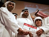 Timeframe: Abu Dhabi number 1 plate sets Dh52.2m world record at charity auction in 2008
