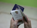 What is the Global Entry Programme and how will it speed up entry into the US for UAE citizens?