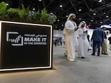 Resilience and investment are key themes of Make it in the Emirates summit