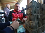 US Treasury signals years-long plan to rebuild Iraq banking sector