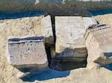 Archaeologists may have found Egypt’s lost city of Masn