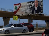 Lebanon accepts US invitation for direct Israel talks in Rome after initial refusal