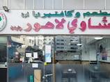 Five Abu Dhabi restaurants and one supermarket closed over food safety breaches