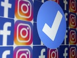 Meta forced to pull Muse AI image tool amid backlash over privacy