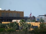 Iraq disputes claim of 'secret Israeli base' on its territory