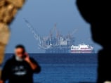 Egypt says $35 billion gas deal with Israel is 'purely commercial'