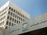 IMF presses Lebanon to improve banking reforms
