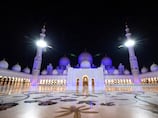 Ramadan 2026: 30 stunning mosques to visit in the UAE