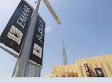 Emaar to launch Dh200bn megaproject in Dubai set to house 150,000 people