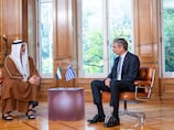 UAE announces plan to invest €15 billion into Greece