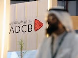 UAE to waive Dh834m in bank loan interest fees for retired Emiratis