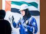 UAE leaders pay tribute to achievements of Emirati women