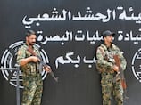 Iraq shuts down 71 fake PMF offices as weapons registration drive expands