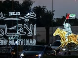 UAE begins long weekend ahead of National Day celebrations