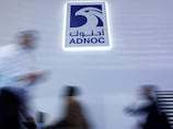 Adnoc named UAE’s most valuable brand for eighth year running