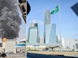 Twelve killed and 309 wounded in attack on Riyadh airport
