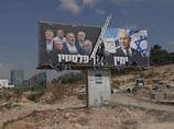 Who are the key figures in Israel's election and what are their stances on Palestinian statehood?