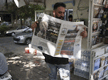 Iranians brace for Trump’s crushing 'economic D-Day'