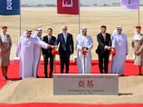 Emirates breaks ground on $5.1bn engineering complex at Dubai South
